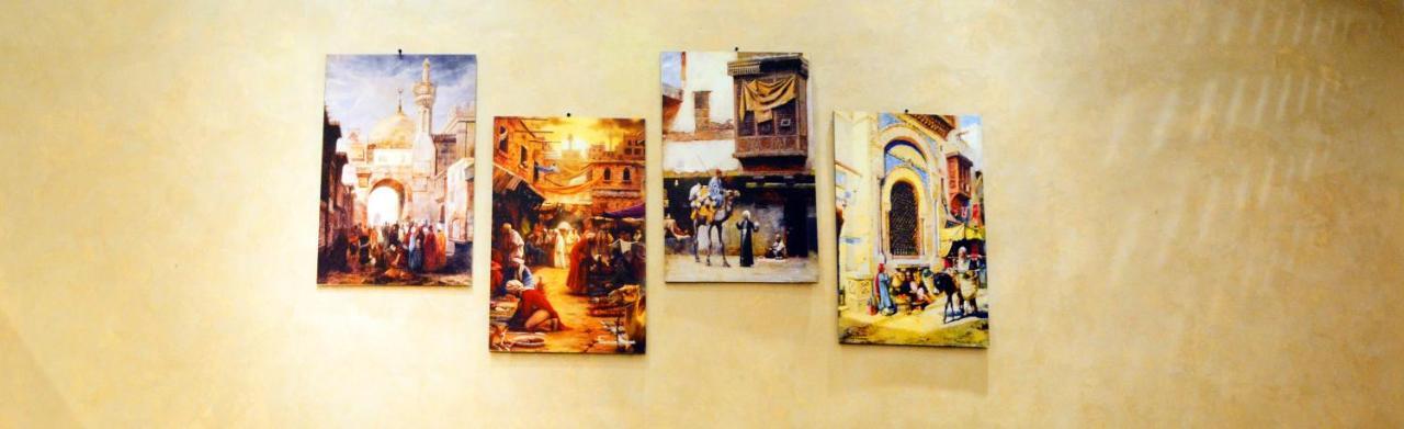 Nour * Kairo